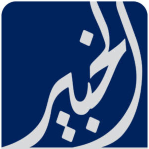 Profile photo of Alkhabeer